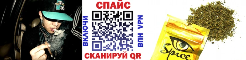 Бутират 1.4BDO  Купить  Острогожск 