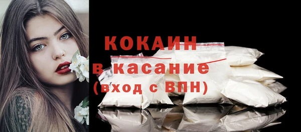 марки nbome Горнозаводск