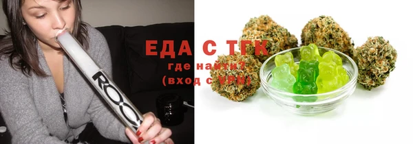 марки nbome Горнозаводск