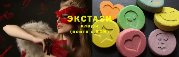 героин Горняк