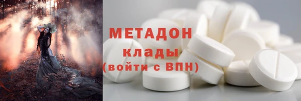 apvp Гусь-Хрустальный