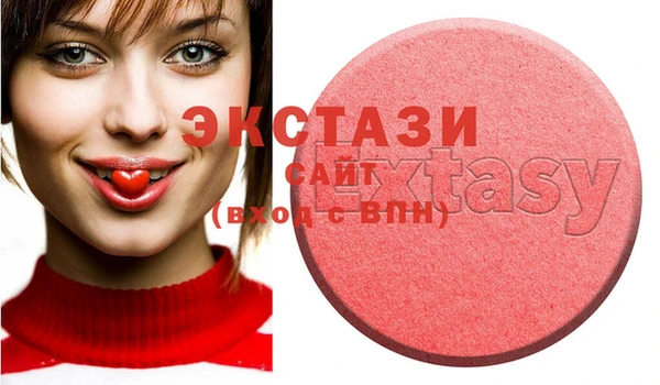 марихуана Гусев