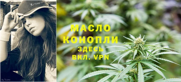 марки nbome Горнозаводск