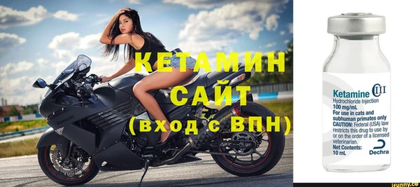 МДПВ Гусиноозёрск