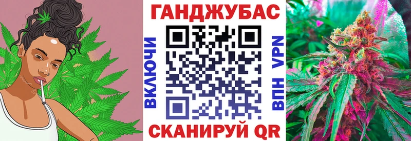 Купить где  Острогожск  Марихуана THC 21% 